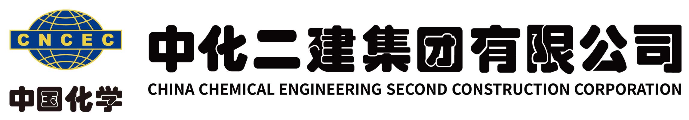 CNCEC